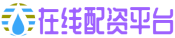 翔云优配